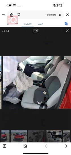 تويوتا كورولا هاتشباك